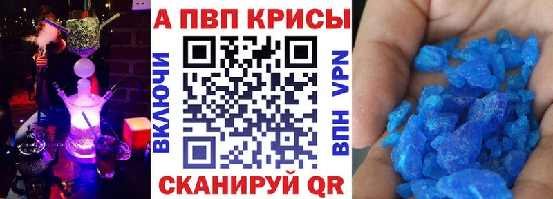 Где можно купить наркотики Ворсма АМФЕТАМИН  Меф  Гашиш  Вейп ТГК  Cocaine 
