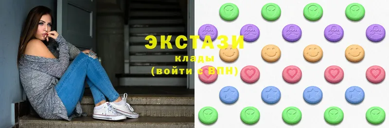 маркетплейс наркотические препараты  Ворсма  Ecstasy Philipp Plein  OMG сайт 