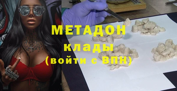 каннабис Верхнеуральск