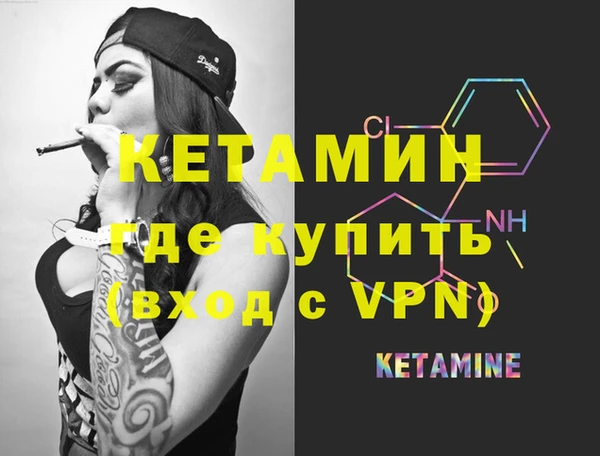 ПСИЛОЦИБИНОВЫЕ ГРИБЫ Верея