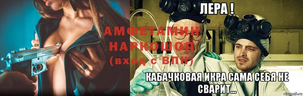 каннабис Верхнеуральск