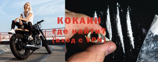 apvp Верхний Тагил