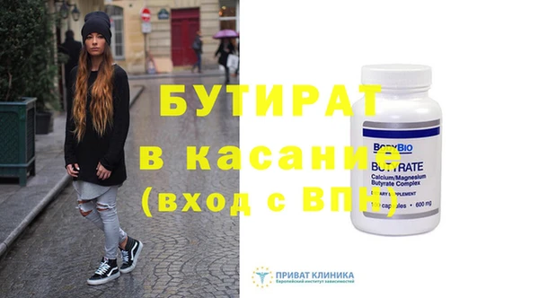 ПСИЛОЦИБИНОВЫЕ ГРИБЫ Верея