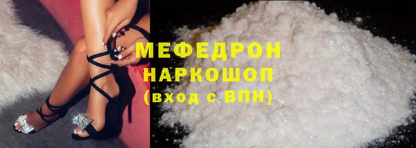 каннабис Верхнеуральск