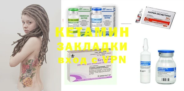 каннабис Верхнеуральск