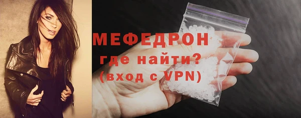 apvp Верхний Тагил