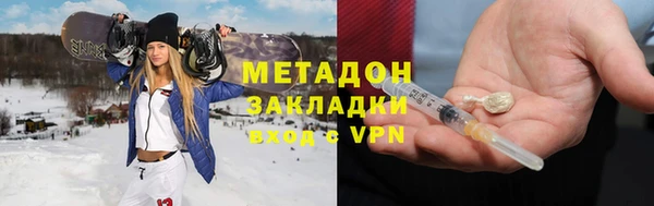 ПСИЛОЦИБИНОВЫЕ ГРИБЫ Верея