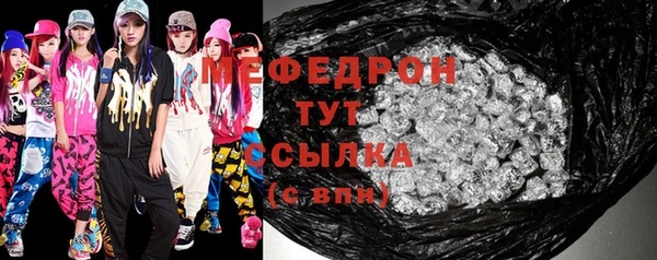 apvp Верхний Тагил