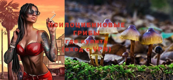каннабис Верхнеуральск