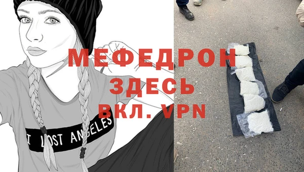 apvp Верхний Тагил