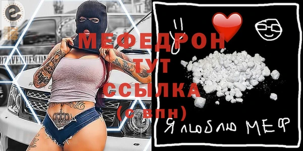 каннабис Верхнеуральск