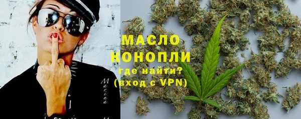 каннабис Верхнеуральск