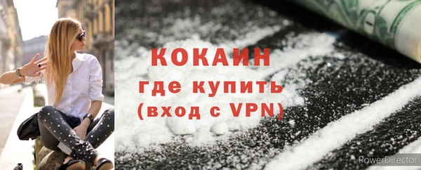 каннабис Верхнеуральск
