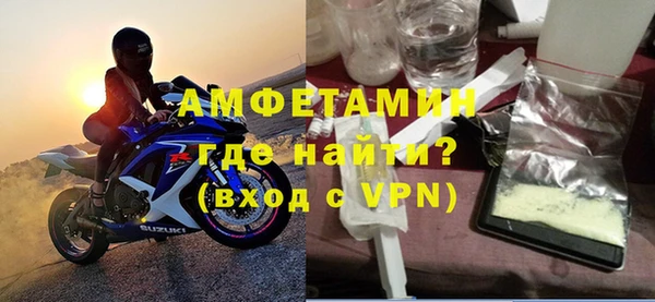 apvp Верхний Тагил