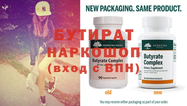 apvp Верхний Тагил