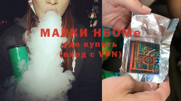 каннабис Верхнеуральск