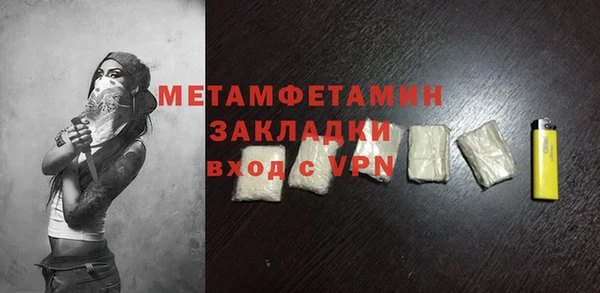 каннабис Верхнеуральск
