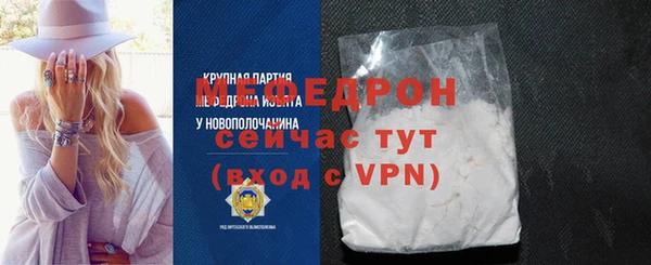 каннабис Верхнеуральск