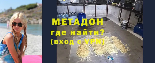каннабис Верхнеуральск