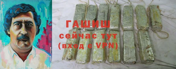 каннабис Верхнеуральск