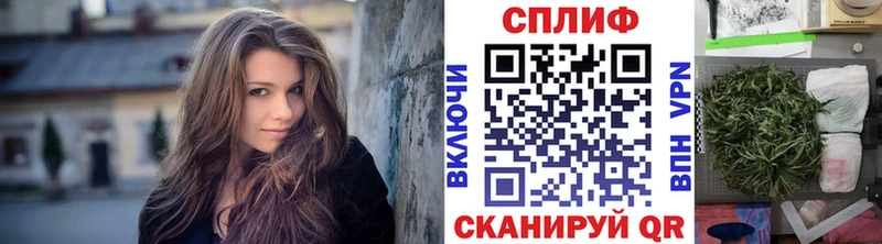 ссылка на мегу как войти  купить наркотик  Ворсма  Конопля AK-47 